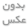 چگونه هوش هیجانی کودکان را تقویت کنیم؟